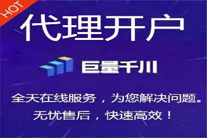 抖音信息流广告策略解析