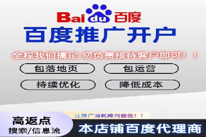 信息流广告的未来趋势——一位资深优化师的见解